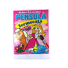 Pensula fermecata - Printese..