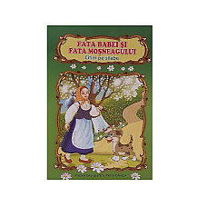 Читаем по слогам - Дочка Бабы и Доч..