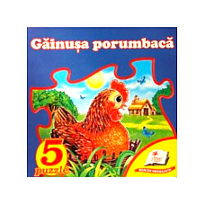 Poveste Gainusa porumbaca cu puzzle..