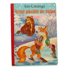 URSUL ÎNFRICOȘAT DE LUP - 51..