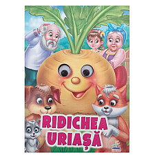 Ochisori - Ridichea..