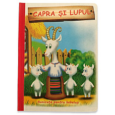 Bona copilului: CAPRA ȘI LUPUL - 51..