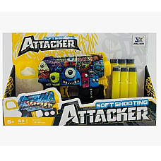 Arma cu gloante moi..