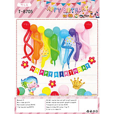 Set baloane Party pentru fete – 45..