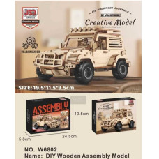 Constructor din lemn (Cutie deterio..