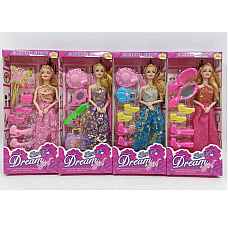 Papusa  cu accesorii  (Cutie deteri..