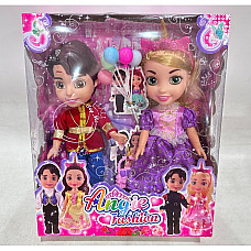 Papusa cu accesorii cu sunet (2pcs)..