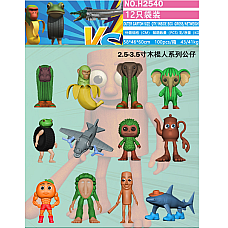 Set jucarii din plastic (1buc)..