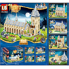 Set constructor 222pcs (1buc)..