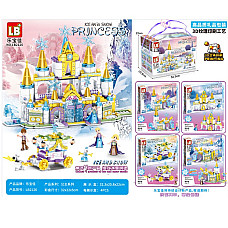 Set constructor 234pcs (1buc)..