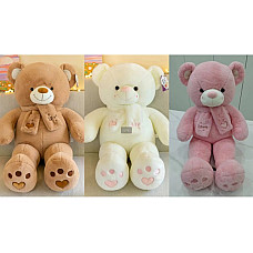 Мягкая игрушка 75 см..