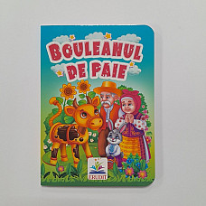 Carte mini - Bouleanul de paie..