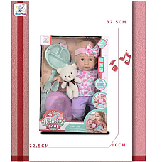 Кукла пупс с аксессуарами (Поврежде..