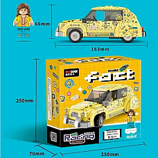 Constructor (296pcs)..