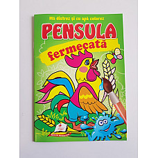 Pensula fermecata - Cocosel..