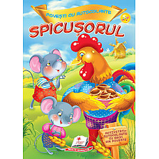 Povesti cu autocolante - Spicusorul..