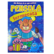 Pensula fermecata-iarna. Ursul..