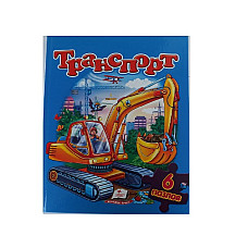 Carte de puzzle „Transport” 14..