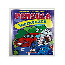 Pensula fermecata - Masina..