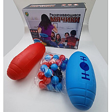 Joc distractiv Mingea magica..