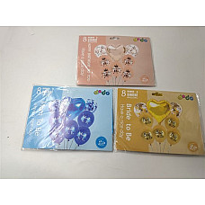 Набор воздушных шаров 18 ЛЕТ (8 шт)..