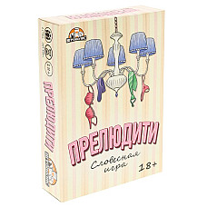 Joc tip cărți (rus) Preludity 18+ (..