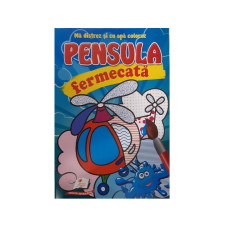 Pensula fermecata - Elecopter..