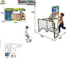Poarta pentru fotbal 2in1