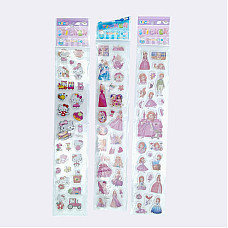 Set abtibilduri (20buc)..