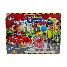 Настольная игра ( Правила дорожного..