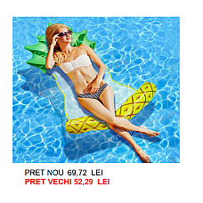 Надувной матрас..