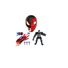 Set masca cu accesorii..
