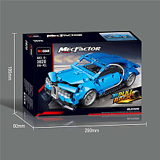 Constructor (246 pcs)..