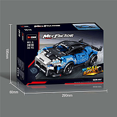 Constructor (248 pcs)..