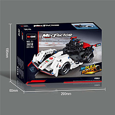 Constructor (247 pcs)..