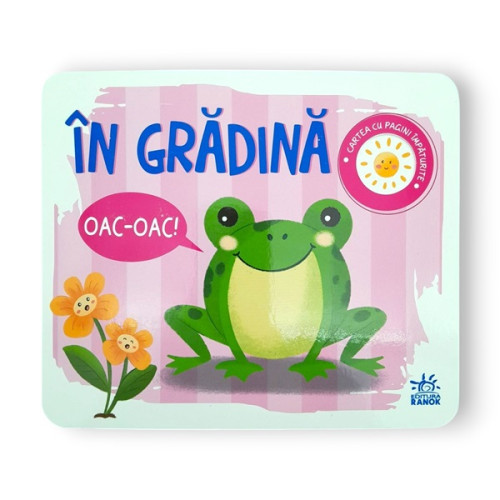 Cartea cu pagini impaturite: In gradina А1704014М (48)