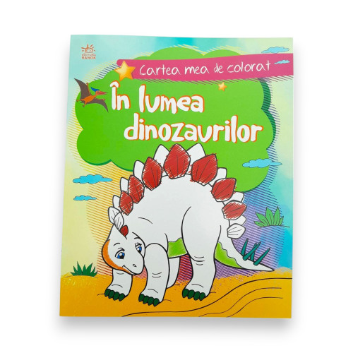 Cartea mea de colorat: In lumea dinozaurilor С1316016М (20)