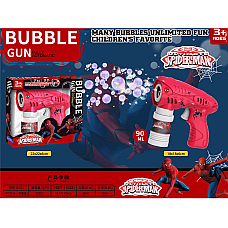 Пистолет с мыльными пузырями..