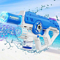 Pistol cu acumulator 2in1 de apa si..