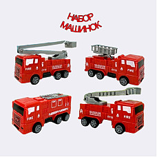 Set masini (4buc)..