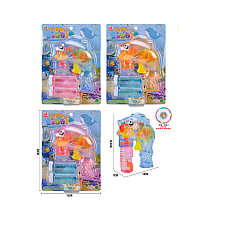 Инерция пистолет для мыльных пузыре..