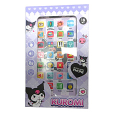 Telefon multifunctional..
