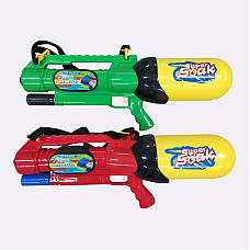 Pistol de apa 64cm..