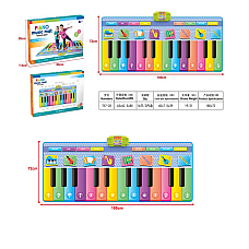 Covoras muzical 8 instrumente muzic..