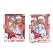 Papusa interactiva cu accesorii..