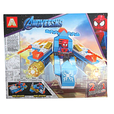 Constructor (147pcs)..