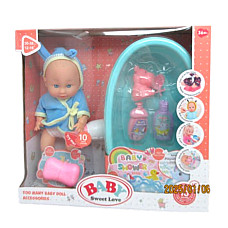 Papusa baby cu accesorii cu sunet..