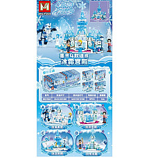 Set constructor 8buc (99pcs)..