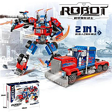 Constructor 2in1 (560pcs)..