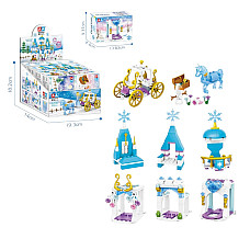 Set constructor 8buc (40pcs)..
